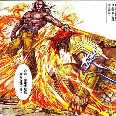 赤铠大魔王BOSS攻略：风云岛行动独门打法揭秘，轻松通关！