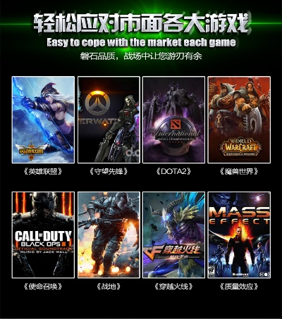 十大经典大师级游戏推荐：揭秘必玩神作攻略