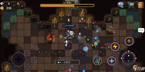 元素地牢冒险攻略：深度解析普通模式玩法技巧揭秘