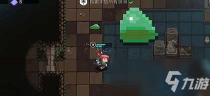 元素地牢炸弹人获取攻略:解锁技巧大揭秘,轻松上手! 元素地牢炸弹人获取攻略:解锁技巧大揭秘,轻松上手!