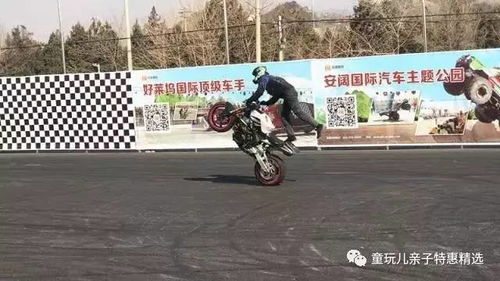 最新摩托车游戏盘点：揭秘热门排行，畅玩速度与激情