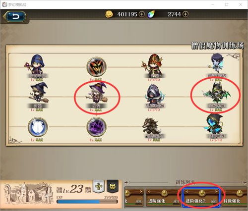 萌新开荒必备！无期迷途角色攻略推荐，轻松上手技巧分享