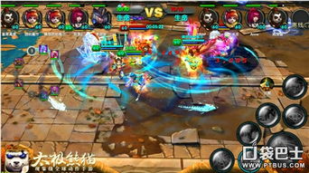 热门轻游戏盘点：下载量飙升的趣味推荐，轻松畅玩必备！