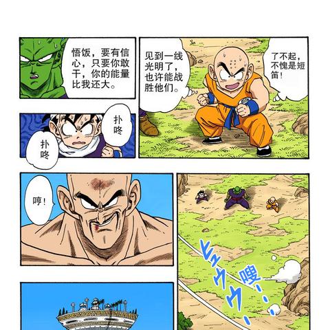 日漫游戏下载必备！人气爆棚精选日漫游戏推荐