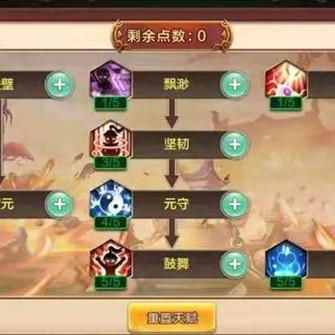 热血江湖手游攻略：新手速升秘籍+高伤装备获取技巧一网打尽