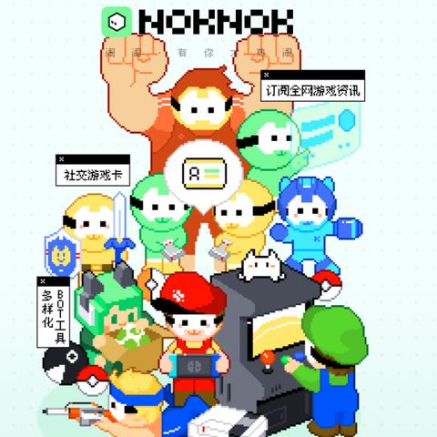 人气爆棚！精选十大经典4人本地游戏，解锁全新社交乐趣