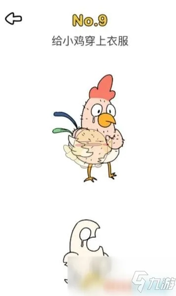 脑洞大挑战第101关母鸡称重攻略：高效通关秘籍大揭秘