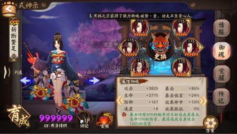 十大佛系游戏推荐：盘点经典休闲游戏新宠