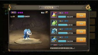 《推理学院》狼人杀进阶攻略:小白快速晋升神级玩家必备技巧 《推理学院》狼人杀进阶攻略:小白快速晋升神级玩家必备技巧