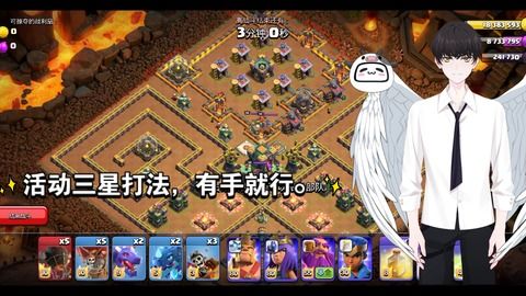 部落弯刀攻略：揭秘中后期策略制胜秘诀，掌握弯道超车技巧