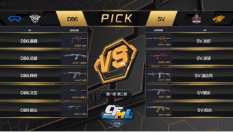 战双帕弥什紫光武器属性解析:共鸣技能新亮点深度剖析 战双帕弥什紫光武器属性解析:共鸣技能新亮点深度剖析