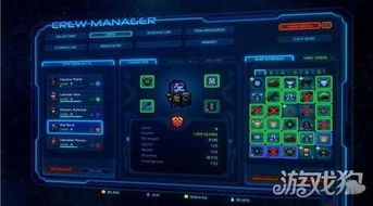 战双帕弥什奇美拉逆断武器属性解析,共鸣技能升级攻略揭秘 战双帕弥什奇美拉逆断武器属性解析,共鸣技能升级攻略揭秘