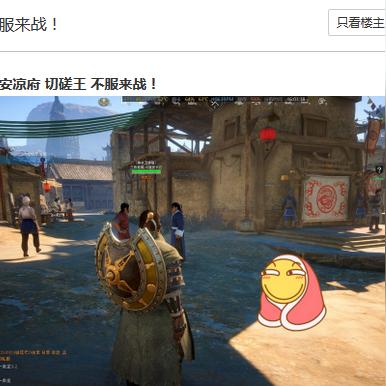 武术游戏盘点：十大热门必玩，探索最佳武术体验攻略