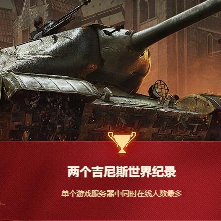 十大热门耐玩战争游戏盘点：揭秘最受欢迎的战场传奇