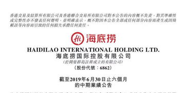 动物餐厅泡面调价攻略：轻松获取涨价许可证，提升收益秘诀！