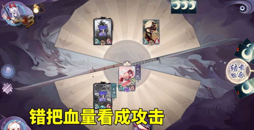 阴阳师百闻牌犬神倒计时流卡组搭配攻略：高效阵容打造秘籍