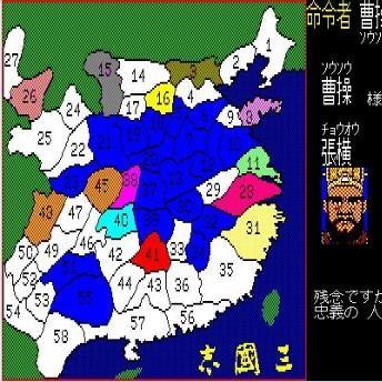 三国志战略版快速恢复武将体力攻略，新手必看高效技巧揭秘