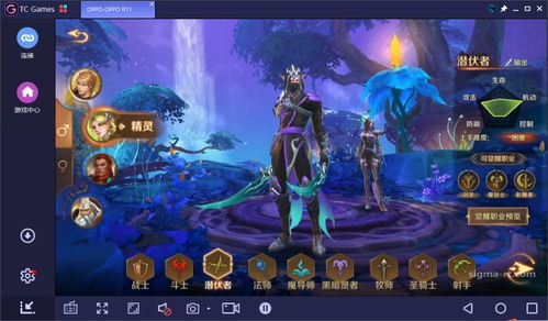 盘点热门角色扮演游戏，揭秘哪些才是真正好玩的巅峰之作