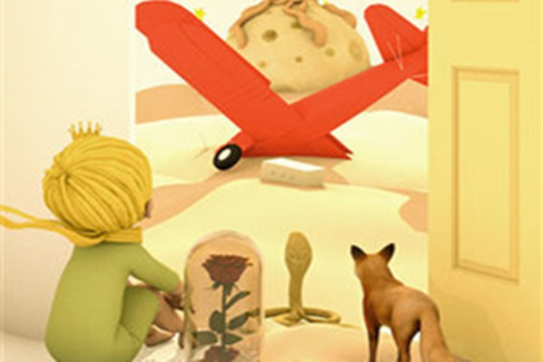 《小王子幻想谜境》通关秘籍:全关卡步骤解析+独家攻略技巧 《小王子幻想谜境》通关秘籍:全关卡步骤解析+独家攻略技巧