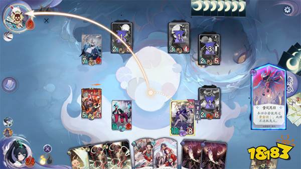 莹草过牌流卡组搭配攻略:揭秘阴阳师百闻牌高效过牌技巧 莹草过牌流卡组搭配攻略:揭秘阴阳师百闻牌高效过牌技巧