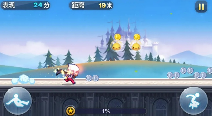 最新跑酷游戏盘点:揭秘热门榜单,哪款才是你的最佳选择? 最新跑酷游戏盘点:揭秘热门榜单,哪款才是你的最佳选择?