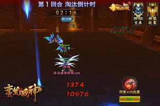 弈仙牌金虎赛季攻略：元婴战神崛起，高效上分技巧揭秘