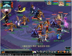 十大耐玩游戏盘点：揭秘热门软件培训游戏排行新趋势