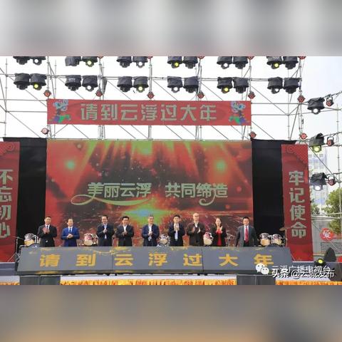 山河旅探第一章攻略：解锁神秘探险新篇章，必看绝密技巧解析