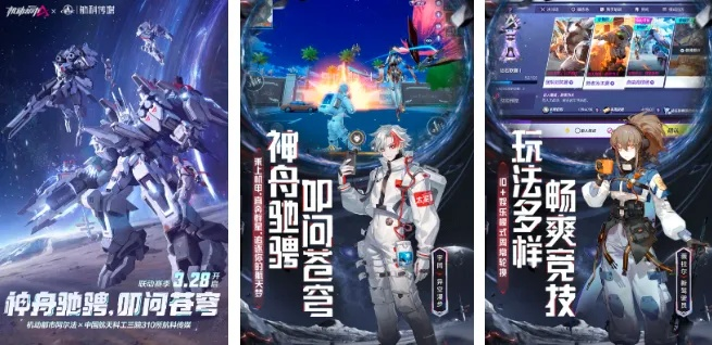 网格导向动作游戏盘点:揭秘热门游戏推荐,畅玩新体验 网格导向动作游戏盘点:揭秘热门游戏推荐,畅玩新体验