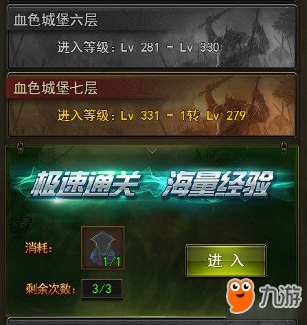 城堡传说大乱斗:揭秘傀儡剑与老马联动攻略,解锁全新战斗技巧 城堡传说大乱斗:揭秘傀儡剑与老马联动攻略,解锁全新战斗技巧