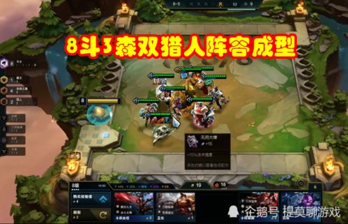 千暮妖族公主技能攻略：掌握独门秘籍，轻松制胜风云岛行动