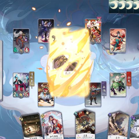 阴阳师百闻牌S2高效上分攻略:卡组搭配秘籍大揭秘 阴阳师百闻牌S2高效上分攻略:卡组搭配秘籍大揭秘
