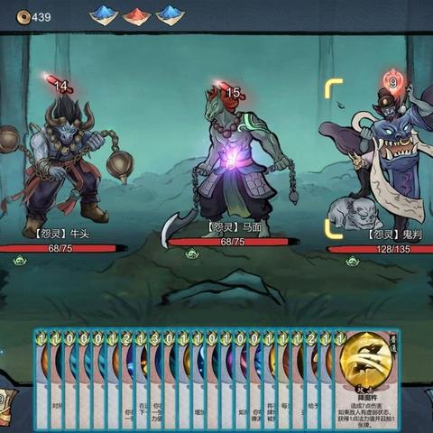 妖狐卡牌轻松入手攻略：揭秘高效获取方法