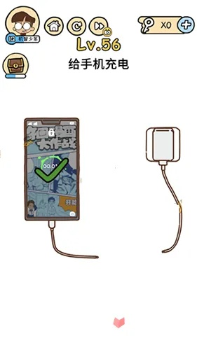 脑洞大挑战第56关充电攻略：高效通关秘籍大揭秘