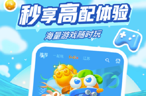 懒人游戏下载必备！热门懒人游戏排行推荐，轻松畅玩新体验