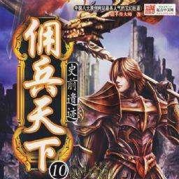 魔幻游戏盘点:热门排行揭秘,探索哪些佳作值得一试 魔幻游戏盘点:热门排行揭秘,探索哪些佳作值得一试