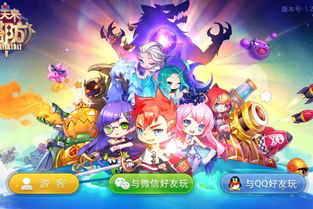 快节奏游戏盘点：热门精选推荐，畅玩必备攻略