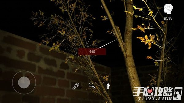 李家小院桃木剑令牌寻宝攻略：揭秘隐藏位置与独特价值