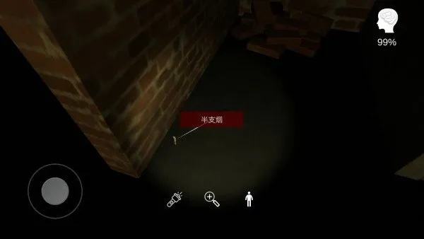 李家小院万宝路寻宝秘籍：揭秘香烟隐藏位置攻略