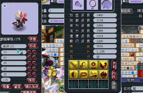 热门隐藏物件游戏盘点：揭秘最受欢迎的神秘寻宝之旅