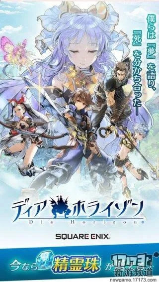 热门日本动画游戏盘点：人气排行，畅玩必选佳作推荐