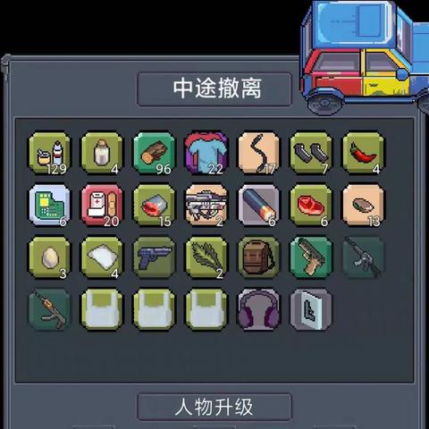 塔防游戏盘点：人气精选塔防佳作推荐