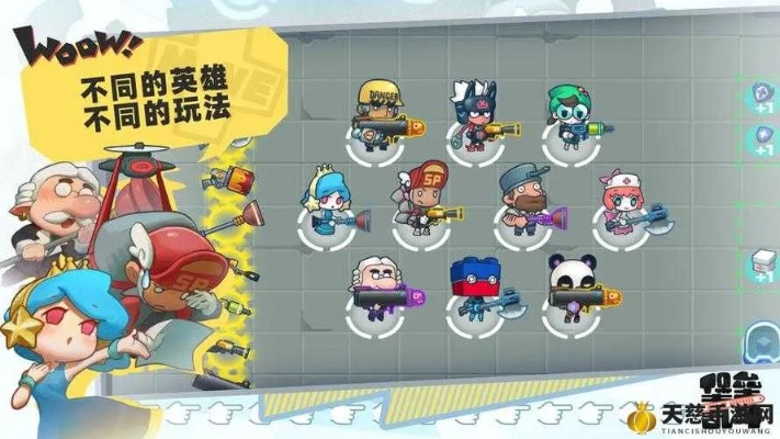 堡垒乱斗新手必看！快速上手攻略+独家技巧解析