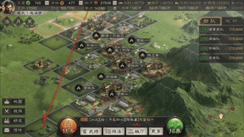 三国志战略版侠客军牵制攻略：侠客军对抗技巧解析秘籍