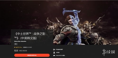 探索多结局魅力！盘点必玩佳作，解锁游戏深度体验