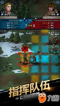 宗职业速成攻略：掌握诸神皇冠内宗核心技巧，轻松登顶巅峰