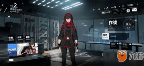 战双帕弥什高效攻略：异火碎片与构体碎片获取秘籍大揭秘