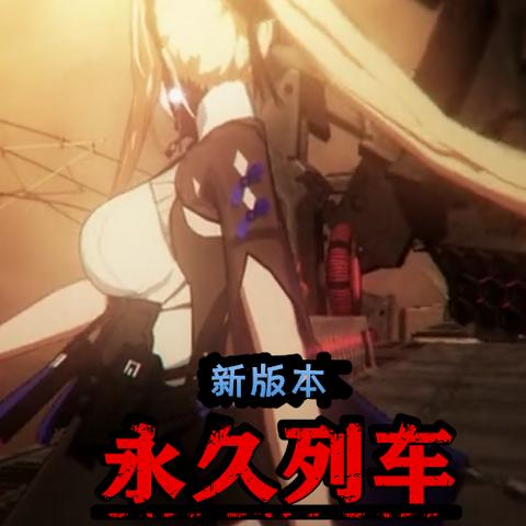 战双帕弥什异火意识搭配攻略:解锁全新构造体意识组合技巧 战双帕弥什异火意识搭配攻略:解锁全新构造体意识组合技巧