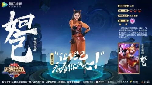 十大热门耐玩角色定制游戏盘点:探索个性无限,畅玩不止! 十大热门耐玩角色定制游戏盘点:探索个性无限,畅玩不止!