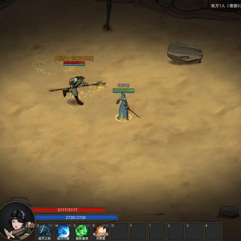 部落弯刀战士必看！解析蛮力技能提升绝招